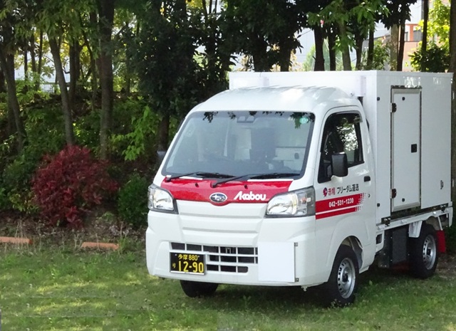 東京都立川市/赤帽フリーダム運送/立川市発着の軽貨物専門赤帽緊急配送赤帽軽貨物緊急便